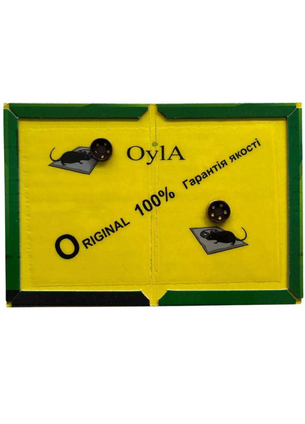 Клейова пастка 155*210 велика (100) No Brand (368150740)