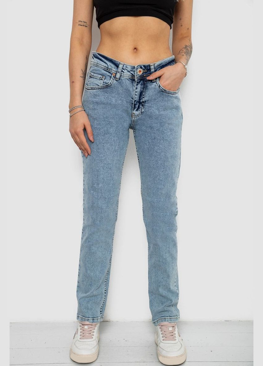 Джинсы женские 244R1417 Ager - (331109274)