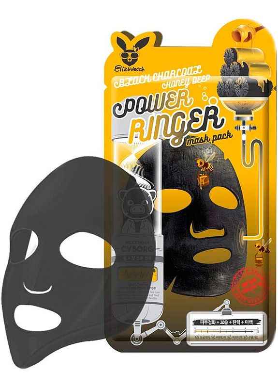 Очищающая маска питательная с древесным углем и медом Black Charcoal Honey Deep Power Ringer 23ml Elizavecca (369796545)
