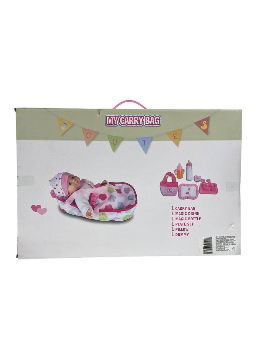 Детская игрушка "Пупс в одежде с аксессуарами" 31 см Shantou (348109100)