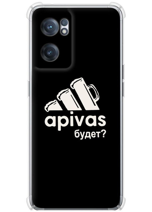 Силіконовий протиударний с посиленими кутами чохол 'А пивас' для Endorphone OnePlus Nord CE 2 (296933256)