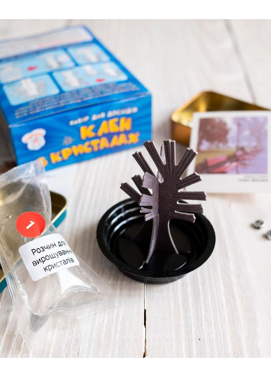 Іграшка для творчості No Brand (371767174)