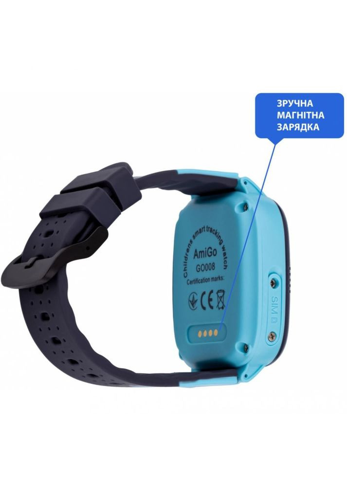 Детские умные часы Blue Amigo GO008 MILKY (315504010)