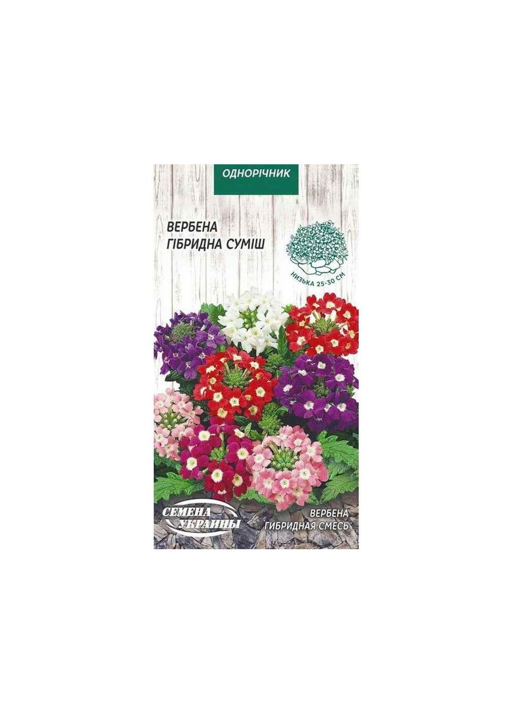 Семена рассадных культур Насіння України (354340392)