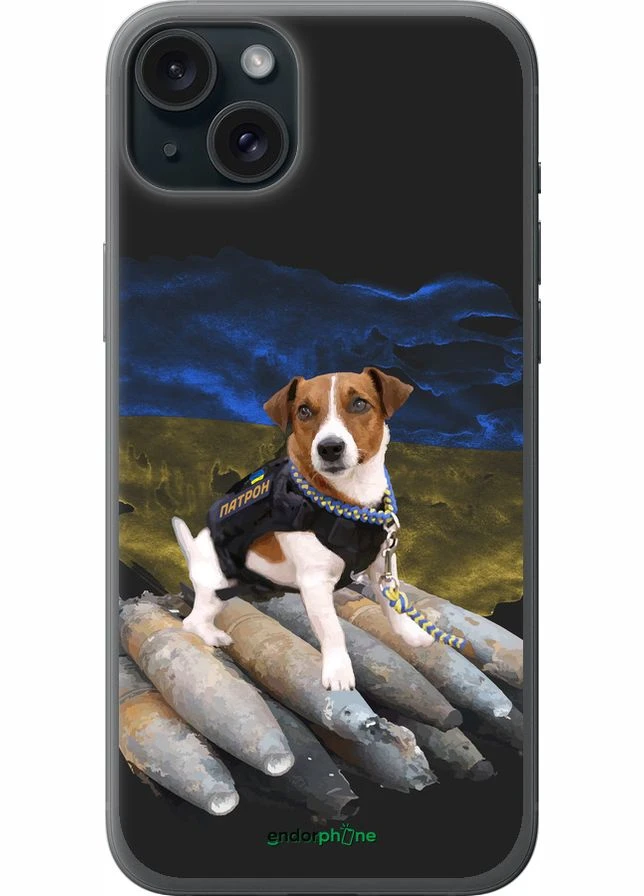 Чехол на iPhone 15 Plus Патрон "5320u-3097-70447" Endorphone (369451393)