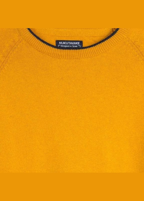 Джемпер Mayoral (300073964)