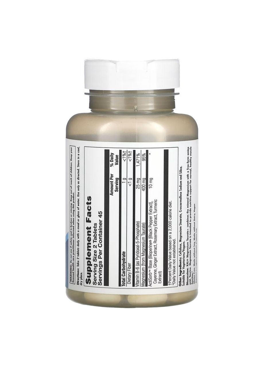 Магній таурат 400 мг з B6 Magnesium Taurate для серця та судин 90 таблеток KAL (264648160)