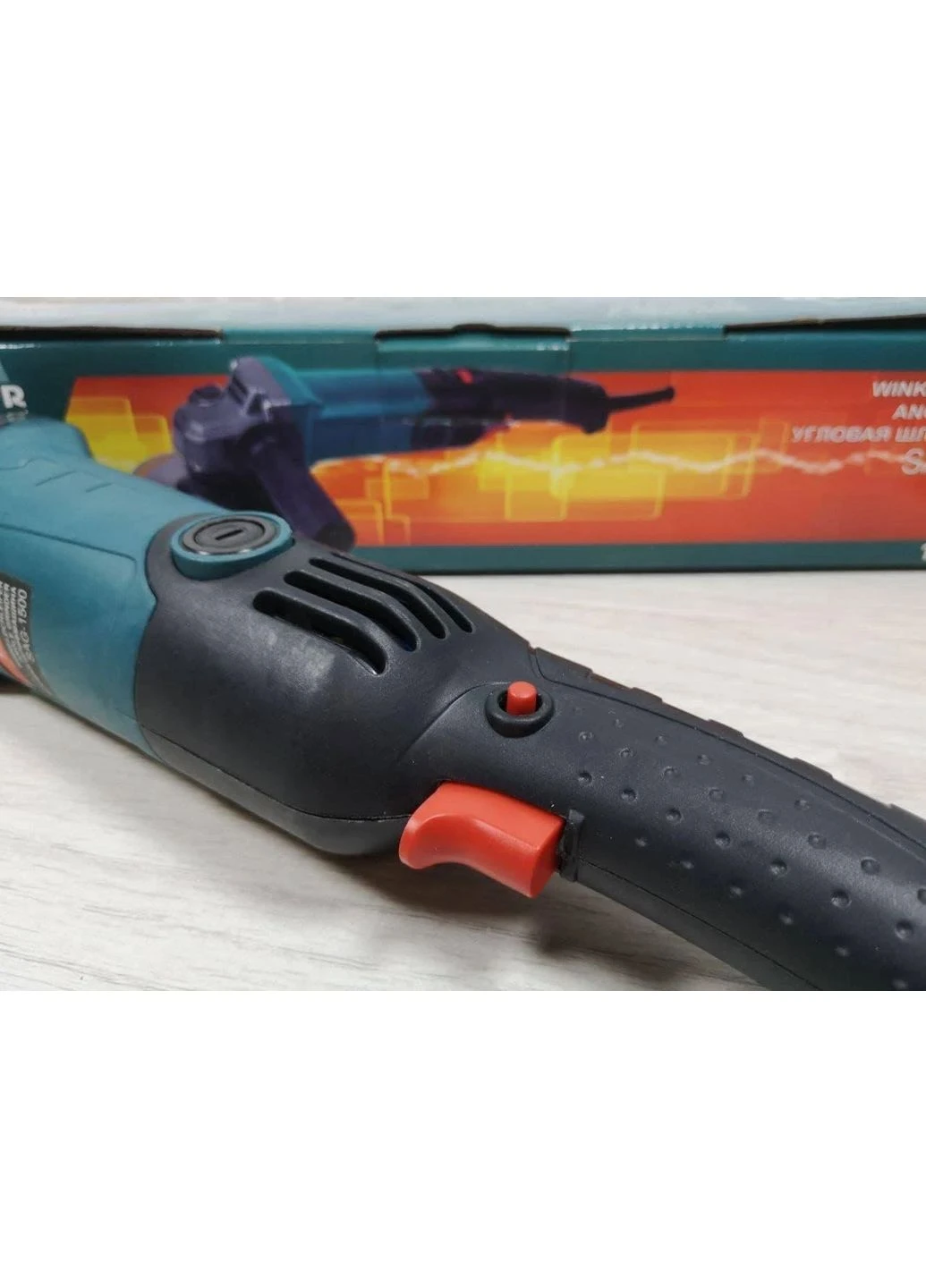 Болгарка Spektr 125/1500Вт СПЕКТР (364254981)