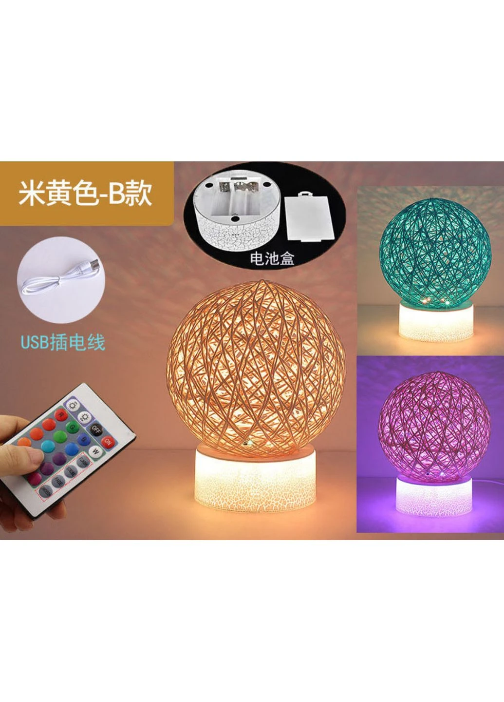 Настольный светильник-ночник 3D Луна USB с пультом ДУ, RGB LED, декоративная лампа для спальни и детской комнаты 20×15×15 см No Brand (366409268)