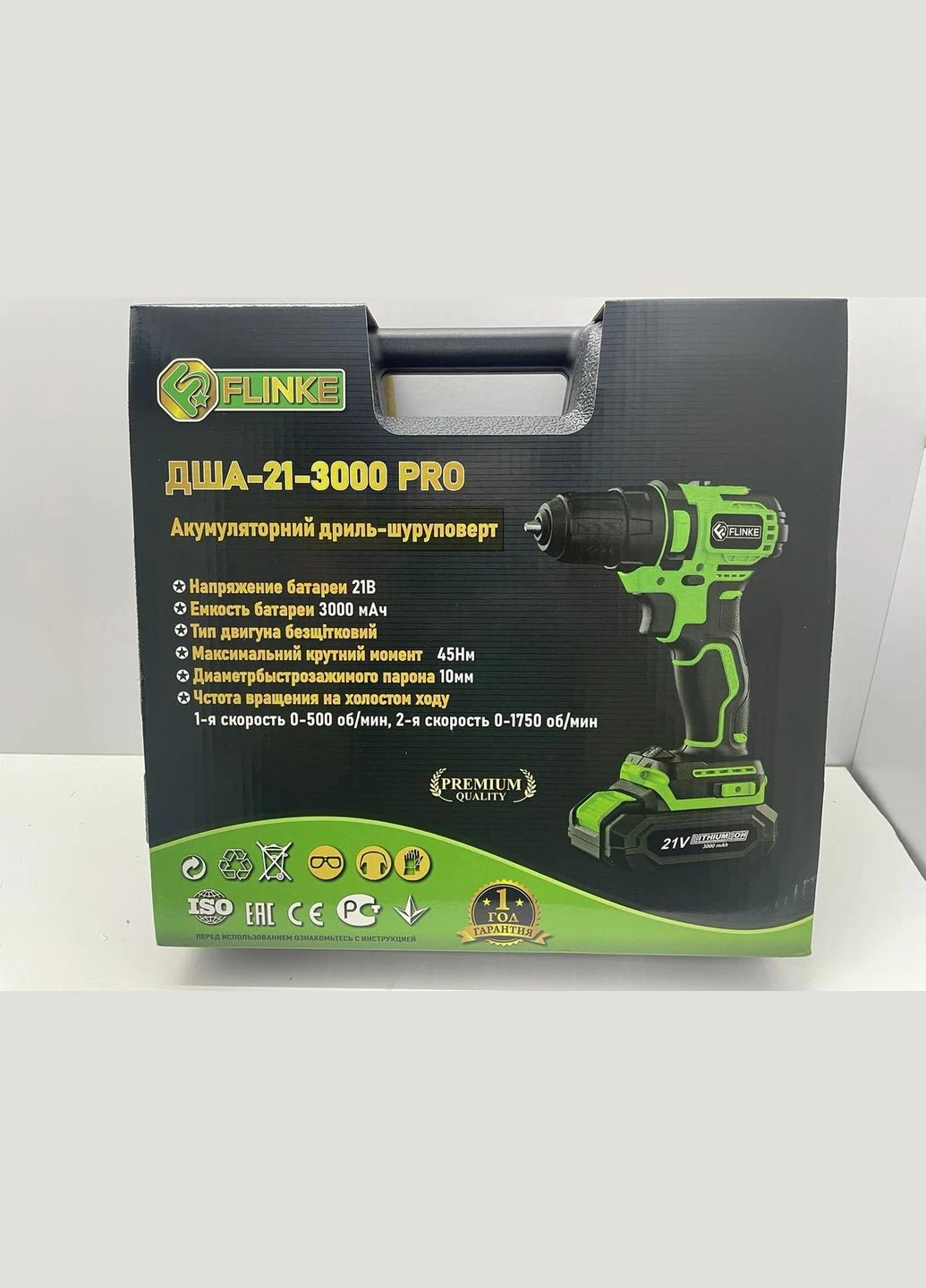 Шуруповерт акумуляторний безщітковий 21-3000PRO Flinke (400046072)