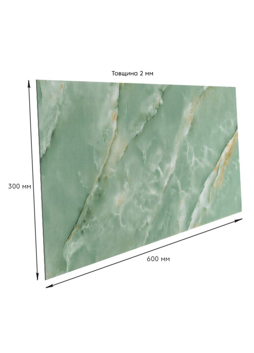 Самоклеящаяся стеновая PET плитка Зеленый мрамор Sticker Wall (314500507)