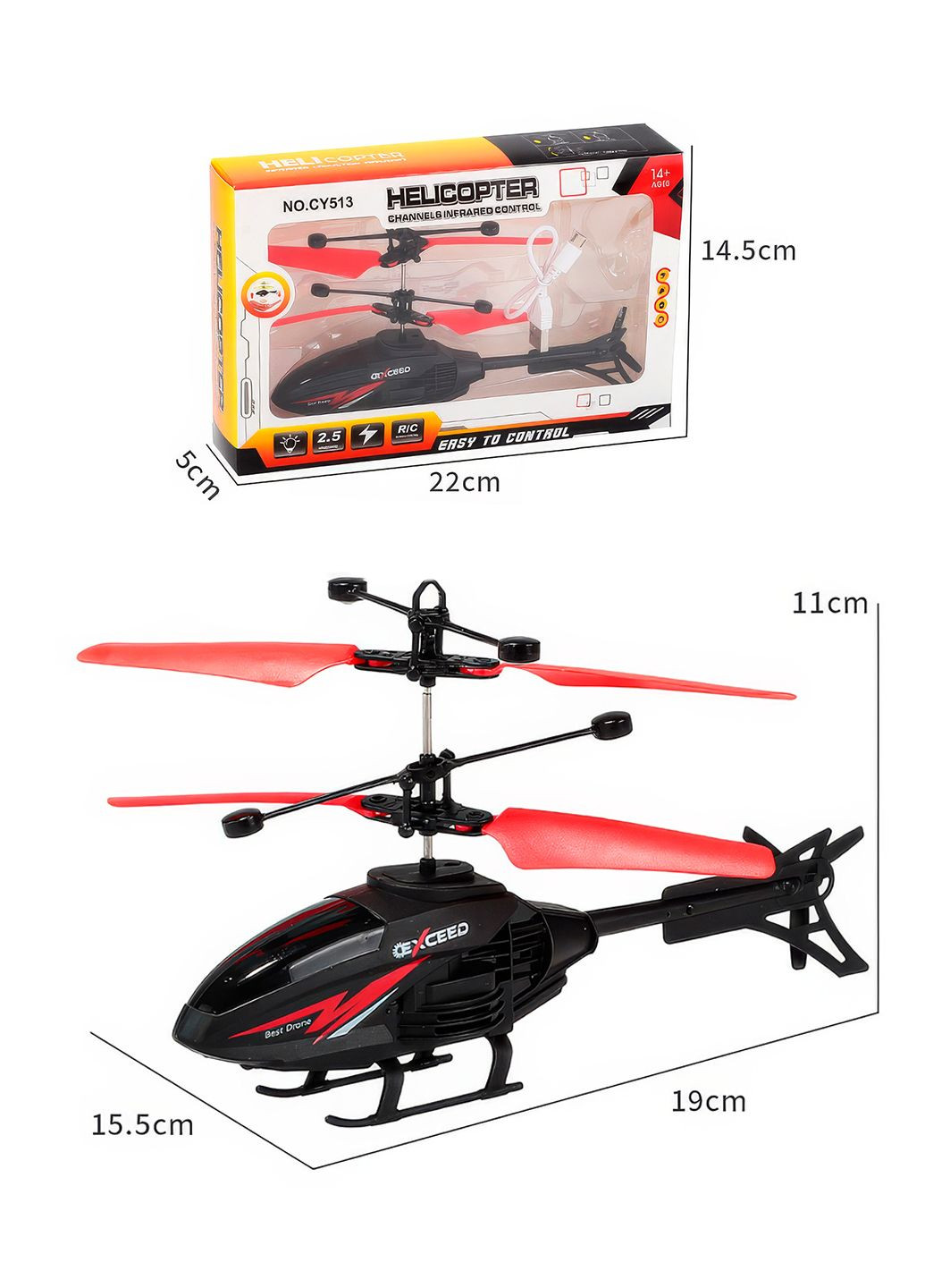 Детский летающий вертолет с сенсорным управлением и светодиодной подсветкой Fly 13 Black UFT (316535564)