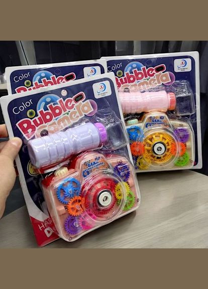 Пузырькомет-генератор "Камера з шестернями" 120 мл (жовтий) MIC (372822130)