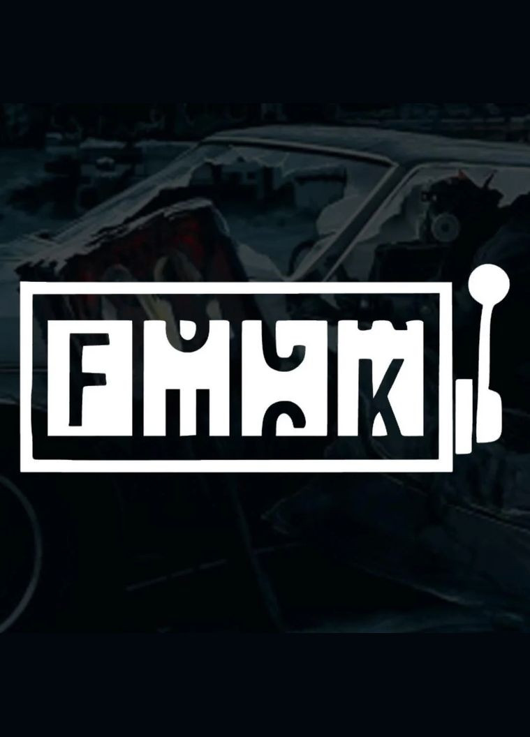 Наклейка автомобильная с рисунком Игровой автомат и монтажная пленка 22х10 см No Brand (298126129)