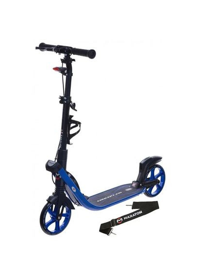 Самокат дитячий Concept синій (SMR0026BL) Maraton (364114896)