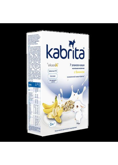 7 злаків каша на основі козячого молока з бананом для дітей з 6 місяців, 180 г Kabrita (291882361)