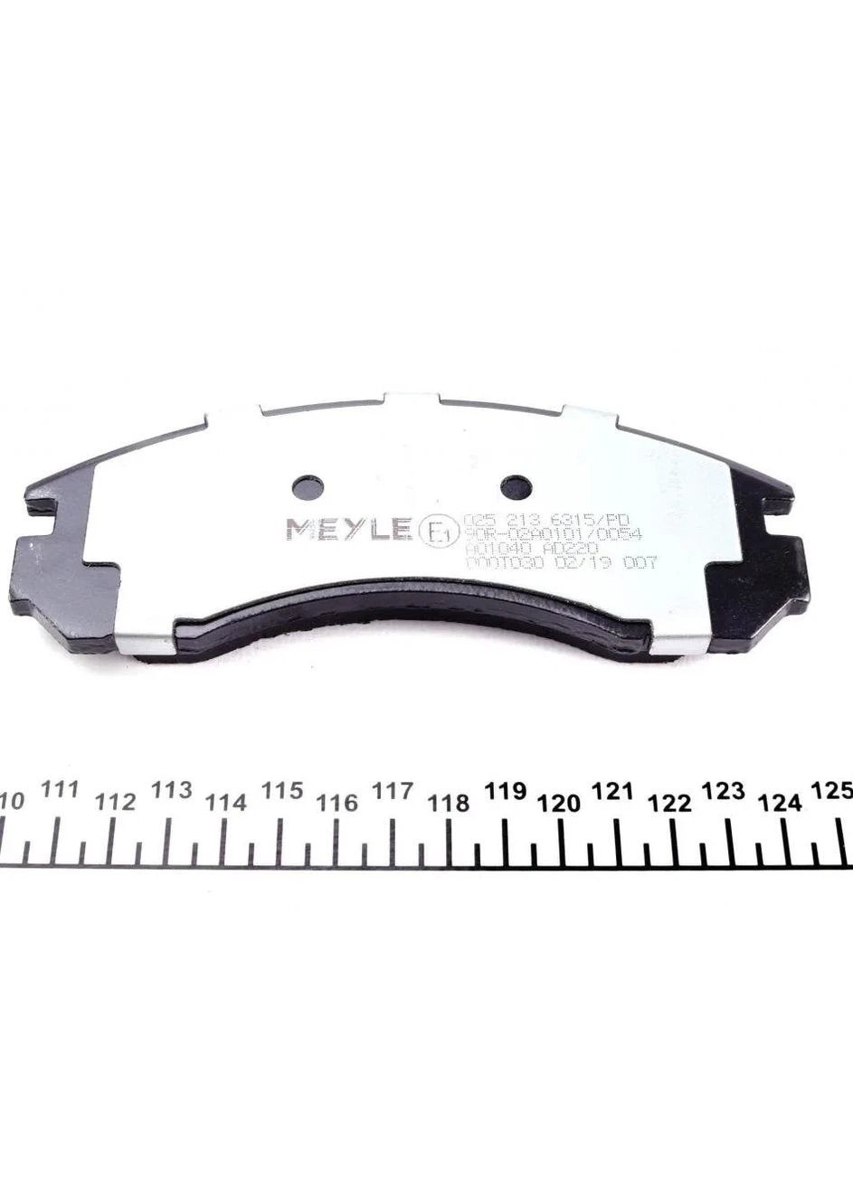 Колодки тормозные (передние) Mitsubishi Outlander/Lancer/Pajero 90 025 213 6315/PD UA63 No Brand (339643705)