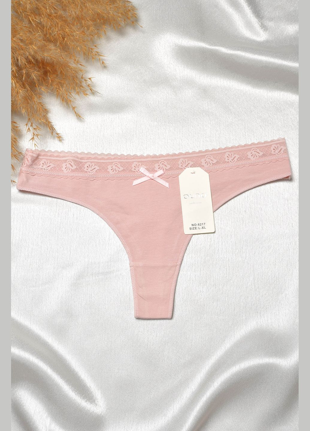 Стрінги жіночі пудрового кольору Let's Shop (303899247)
