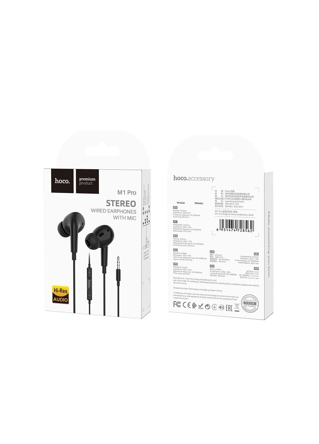 Навушники дротові Original (3.5mm) Hoco M1 Pro (380296089)