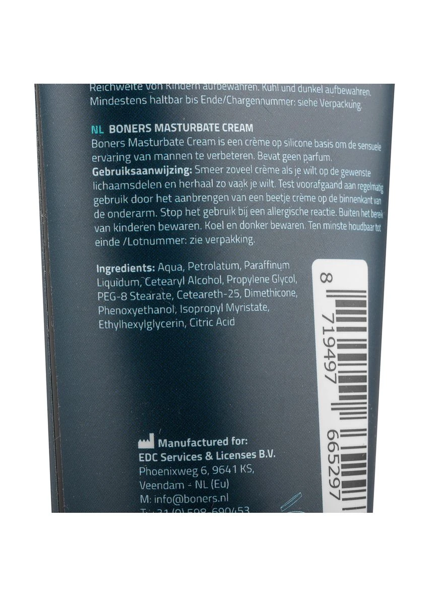 Крем для мастурбації Masturbation Cream 100 мл Boners (297399889)