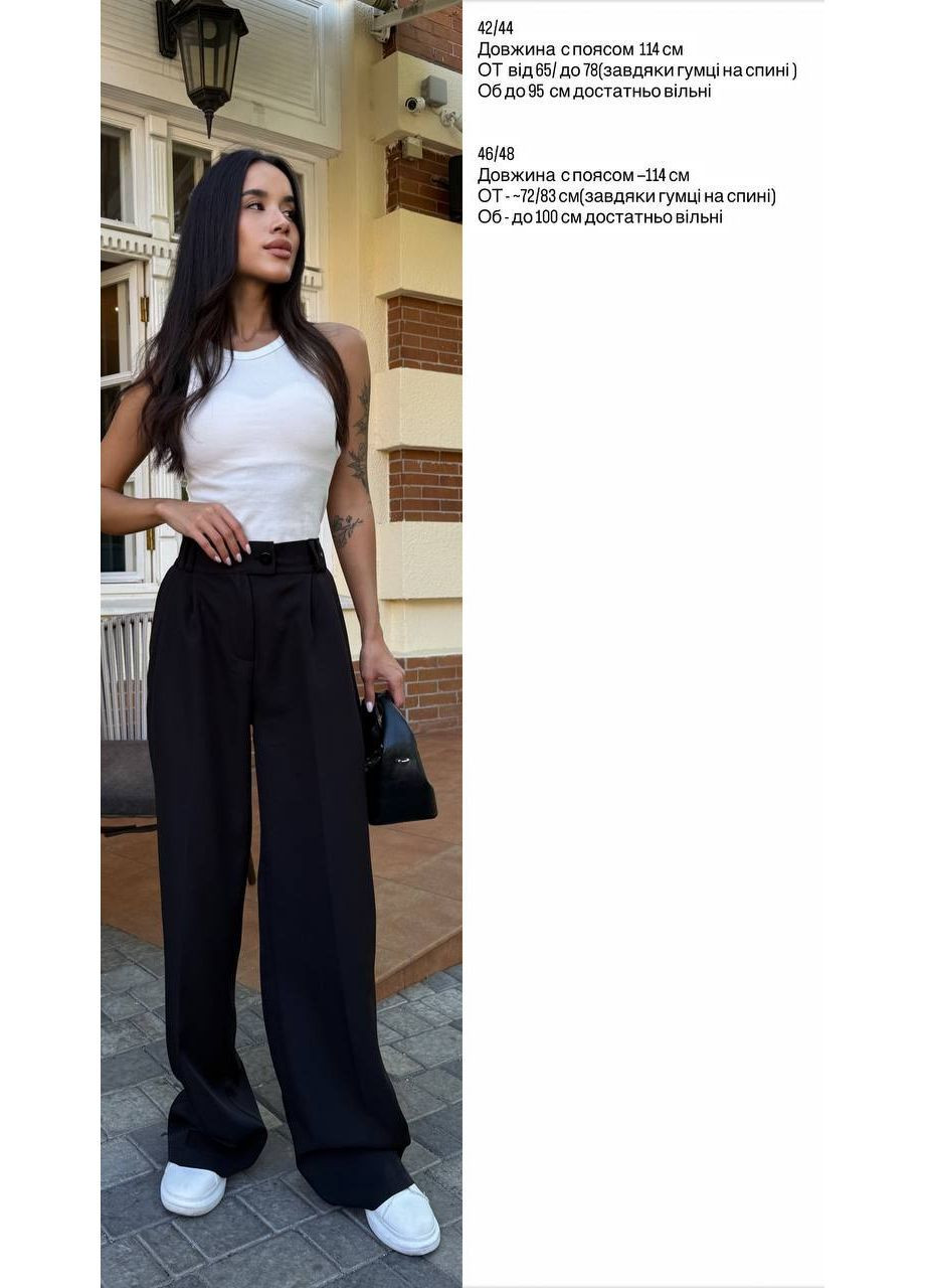 Жіночі брюки вільного крою Osoblyva (366991687)