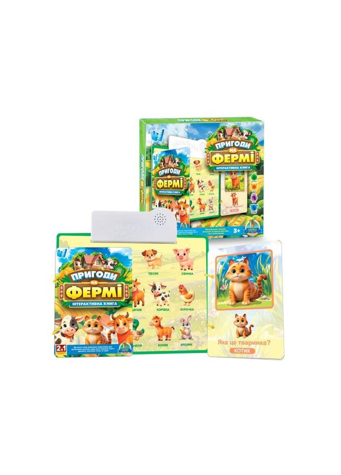 Интерактивная книга Приключения на ферме, WToys (356177556)
