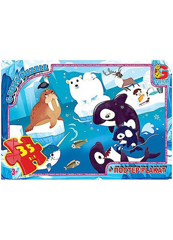 Детский пазл "Путешествие к Северному Полюсу" GF03 плакат 35 элементов G-Toys (367963737)