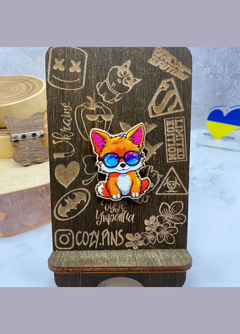 Значок з дерева "Лис у окулярах" Cozy-Up (291162073)