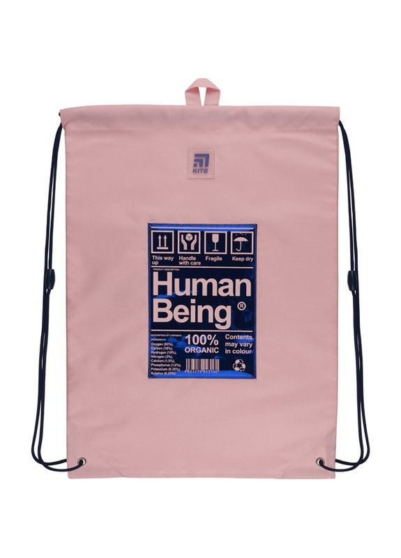 Сумка для взуття " " /K22-600L-1/ Education (61826) (1/25/100) Kite (367761725)