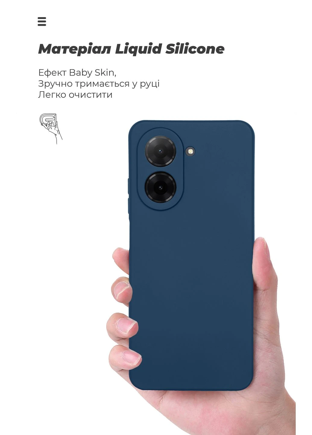 Чехол ICON для Xiaomi Redmi A5 4G Camera cover Dark Blue (ARM85949) ArmorStandart (343048679)