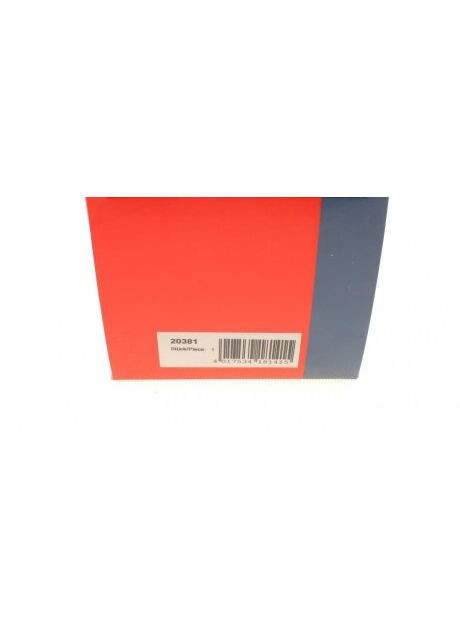 Катушка зажигания Lada Kalina/Granta/2110/2112/Samara/Niva 1.4-1.7 95 20381 RU63 No Brand (342409938)