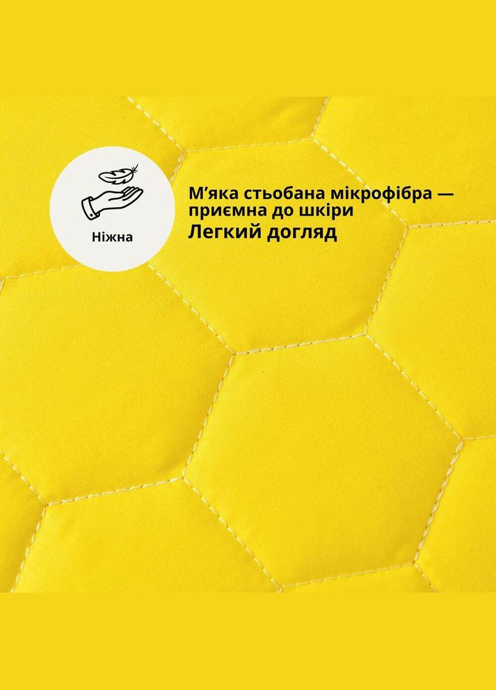 Подушка декоративная Тропикал с вышивкой гипоалергенная желтая IDEIA (366874163)