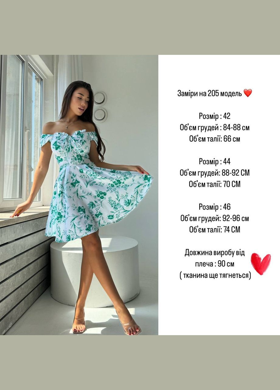 Бирюзовое кэжуал платье N.Family с цветочным принтом