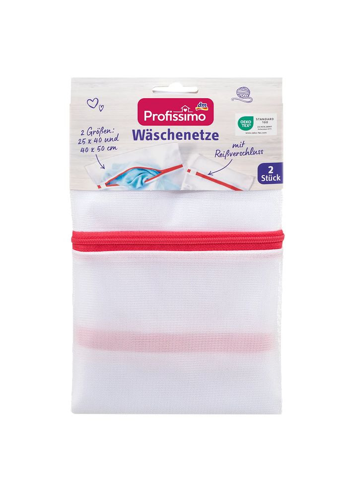 Сетки для стирки белья на молнии, 2 шт от DenkMit Profissimo (363052780)