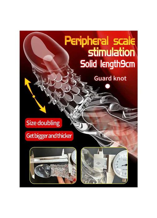 Насадка для збільшення пеніса Crystal Skin збільшує на 9 см No Brand (368893304)