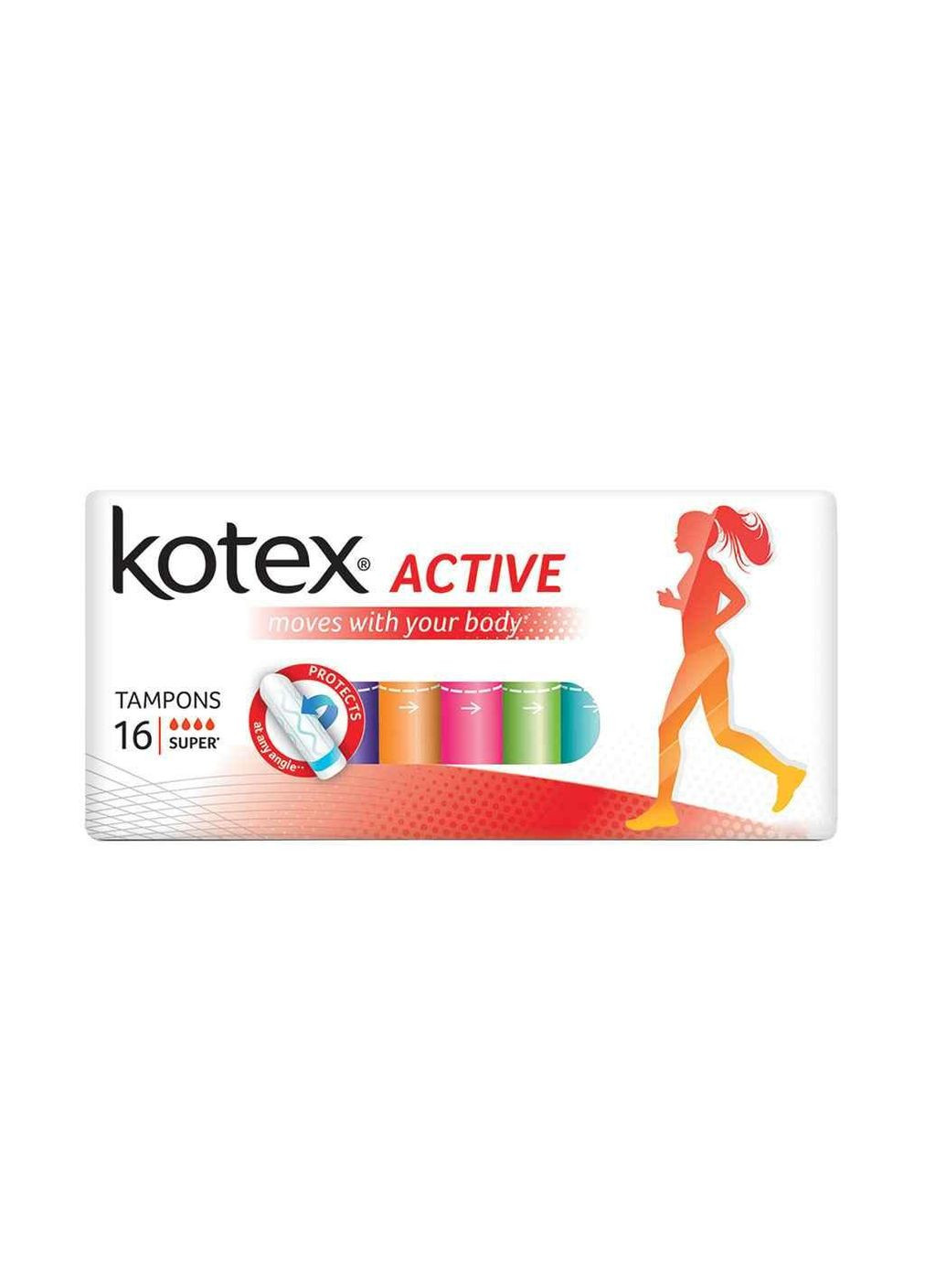 Тампони Active Super гігієнічні 16 шт. ТМ Kotex (316049174)