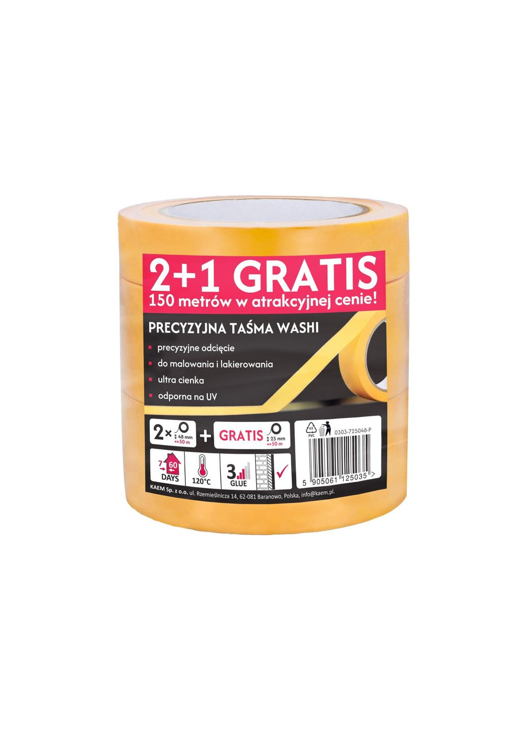 Малярная лента *572* "Washi" 48 мм х 50 м для идеальных линий 2+1 шт Scley (360882741)