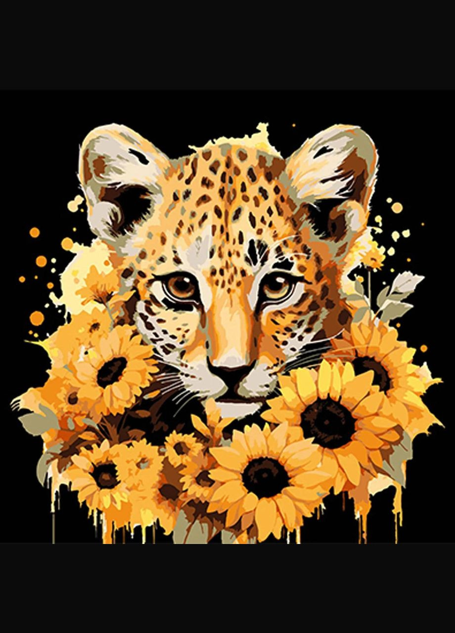 Набір для розпису по номерах "Леопард та золоті соняшники" на чорному фоні, розмір 30x30 см, для творчих митців (SH3030-21) Strateg (322593042)