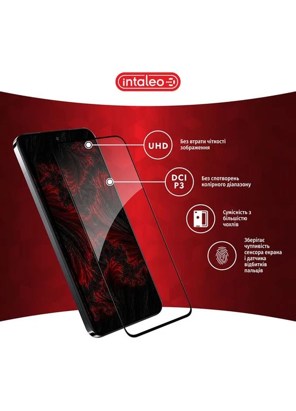 Захисне скло Full Glue для Xiaomi 14 Black (1283126591259) Intaleo (329143185)