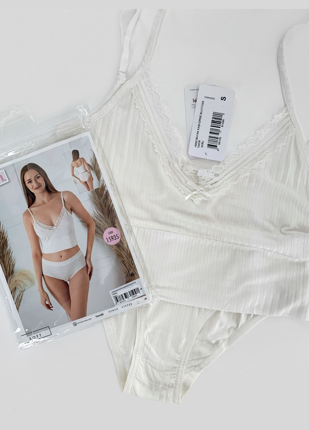 Молочний жіночий комплект білизни віскоза молочний Sevim