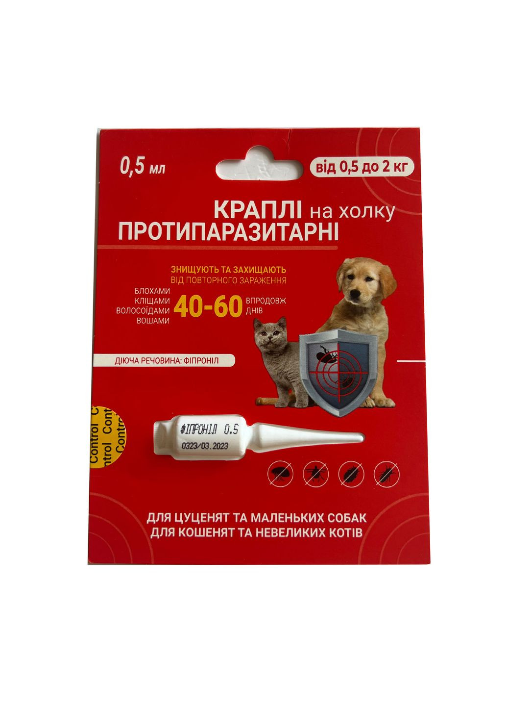Спот он для кошек и собак против блох и клещей (фипронил) от 0,5 до 2 кг, 0,5 мл (2000981278205) Продукт (346389871)