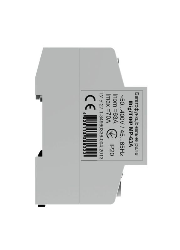 Многофункциональное реле напряжения и тока MP-63А с индикацией мощности DIGITOP (342070340)