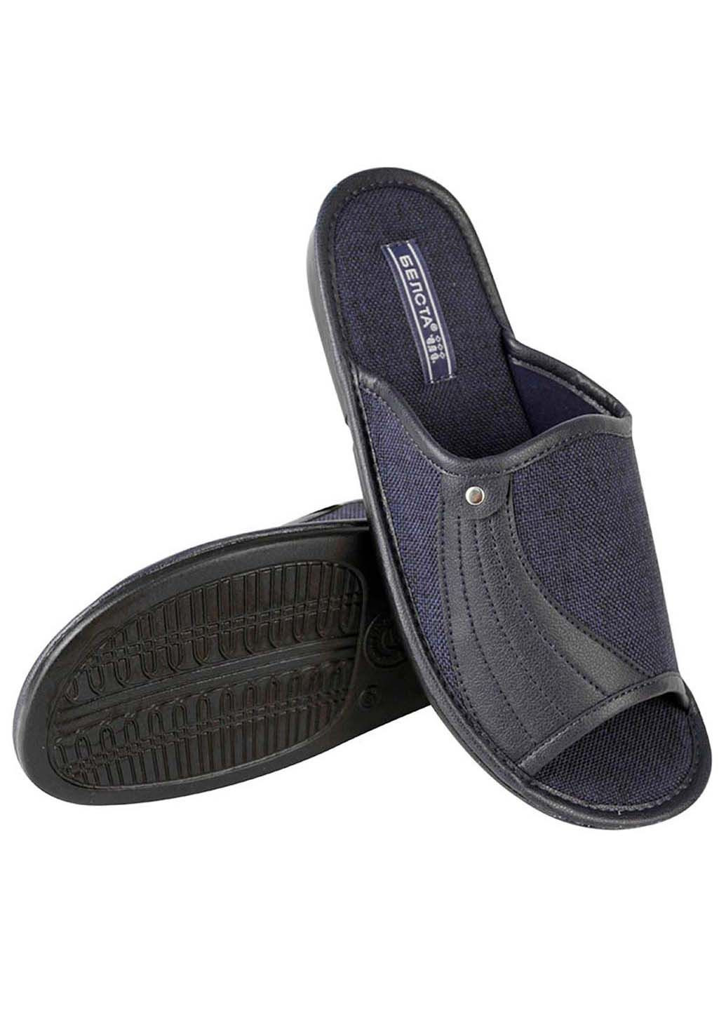 Синие тапки Белста