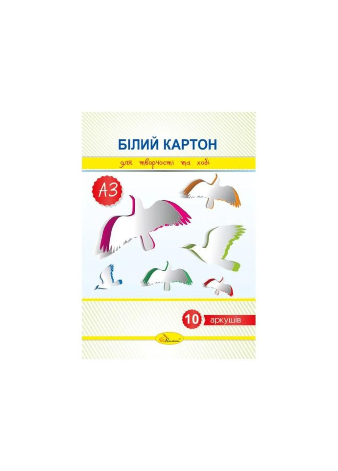Набір білого картону А3 АП-1117, 10 аркушів, 280 г/м2 No Brand (329895243)