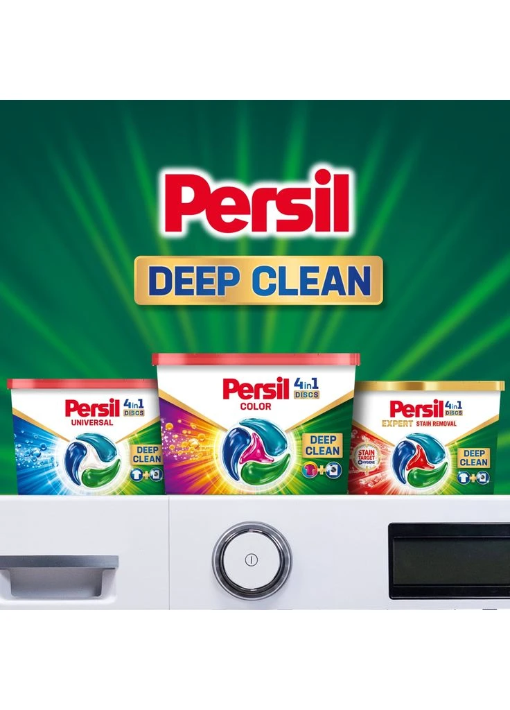 Капсулы для стирки 4in1 Discs Color Deep Clean 68 шт. (9000101826746) Persil (390646586)