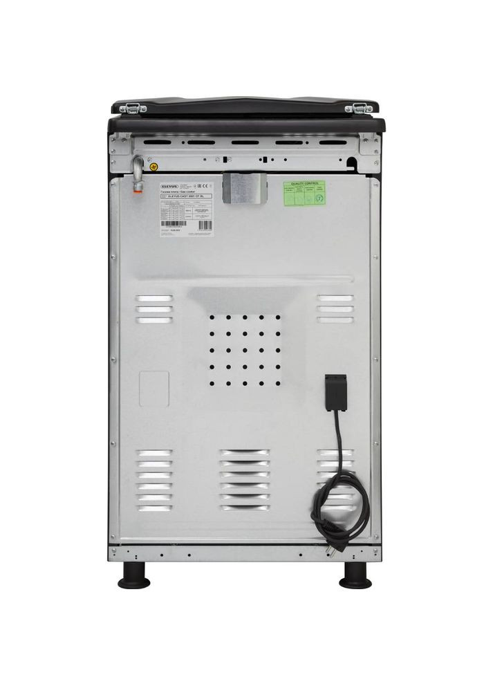 Плита газова CAST 5001 CF BL ELEYUS (329694802)