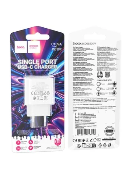 Зарядний пристрій C109A PD 20W White (6942007656658) Hoco (389737091)