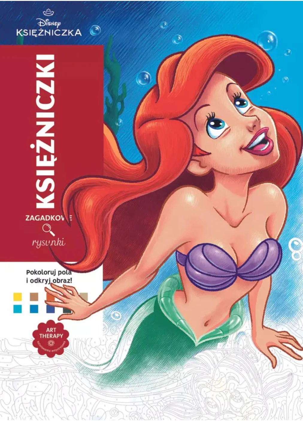 Раскраска Disney (Принцессы) Польша Wydawnictwo Olesiejuk (406132363)