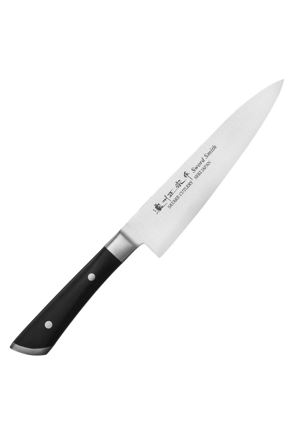 Японский поварской нож 18 см Satake чёрные,