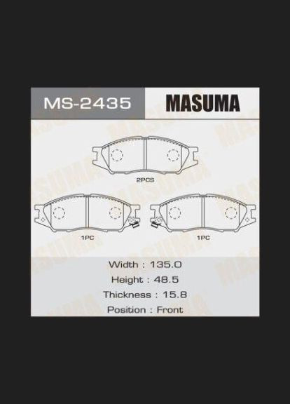 Колодка Masuma (361942397)